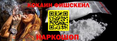 ALPHA-PVP Волжск