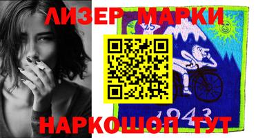 метадон Волжский