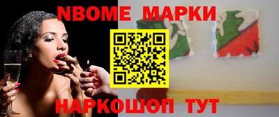 метадон Волжский