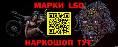 ALPHA-PVP Волжск