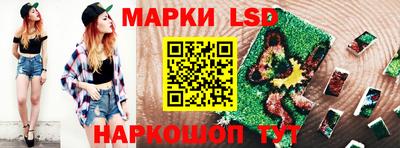 ALPHA-PVP Волжск