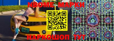 метадон Волжский