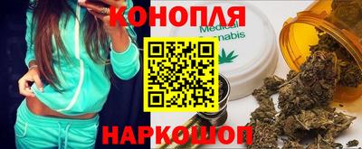 метадон Волжский