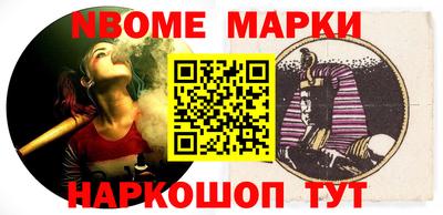 метадон Волжский