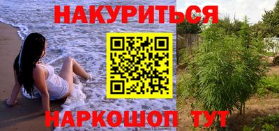 ALPHA-PVP Волжск