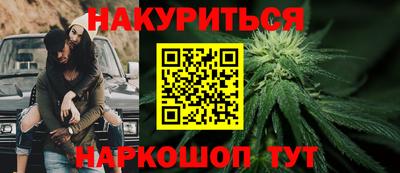 ALPHA-PVP Волжск