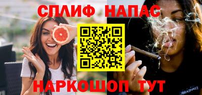 метадон Волжский