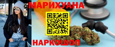 ALPHA-PVP Волжск