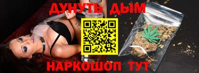таблы Волгодонск