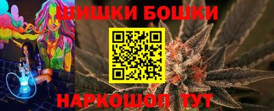 метадон Волжский