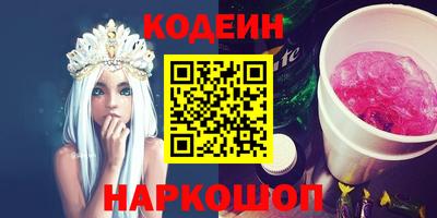 метадон Волжский