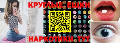ALPHA-PVP Волжск