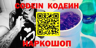 метадон Волжский