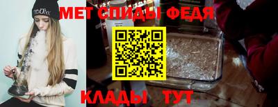 метадон Волжский
