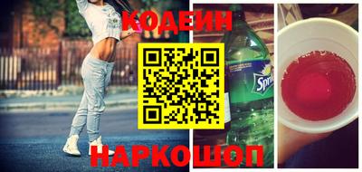 метадон Волжский