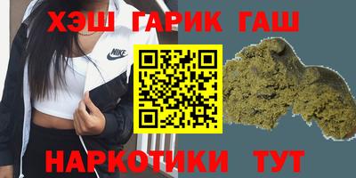 ALPHA-PVP Волжск