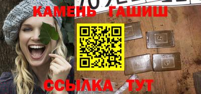метадон Волжский