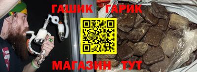 ALPHA-PVP Волжск