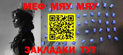 метадон Волжский