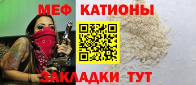 ALPHA-PVP Волжск