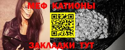метадон Волжский