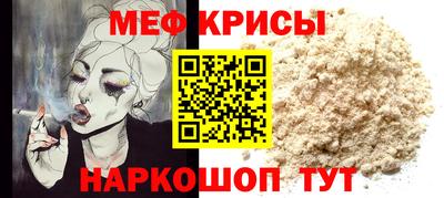 метадон Волжский